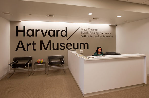 Harvard Art Museums